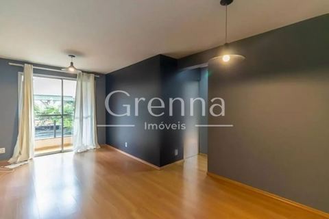 Apartamento para alugar em Pinheiros, 77 m²