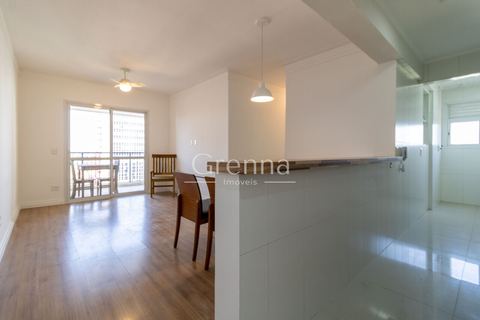 Apartamento para alugar em Pinheiros, 75 m²