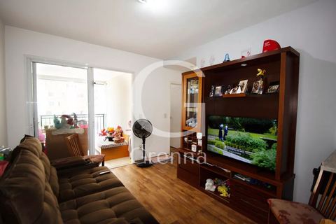 Apartamento para alugar em Pinheiros, 60 m²